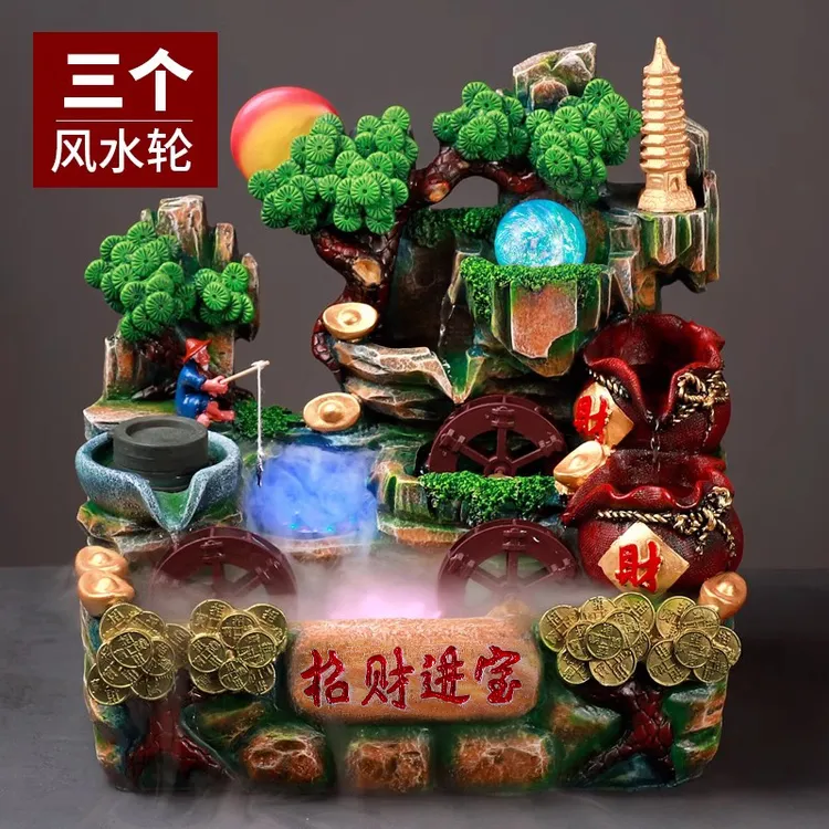 创意手工假山流水生财喷泉水景高山循环水招财开业风车摆件礼品