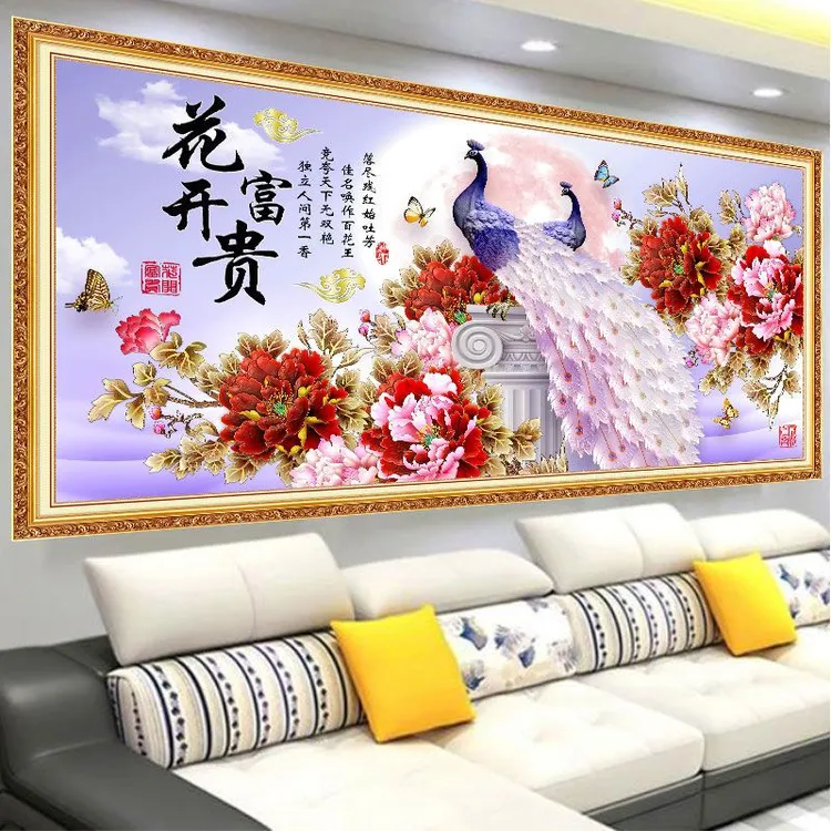 客厅沙发装饰画 自粘墙贴仿真假框花开富贵 背景壁纸墙贴墙壁贴纸