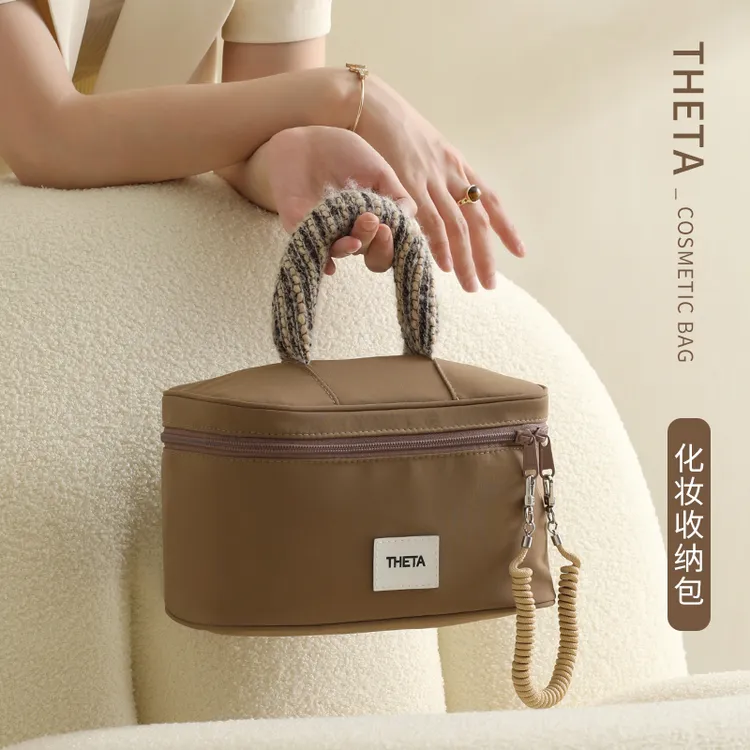 天纵化妆包便携式高端大容量分区化妆品收纳袋旅行化妆品收纳包