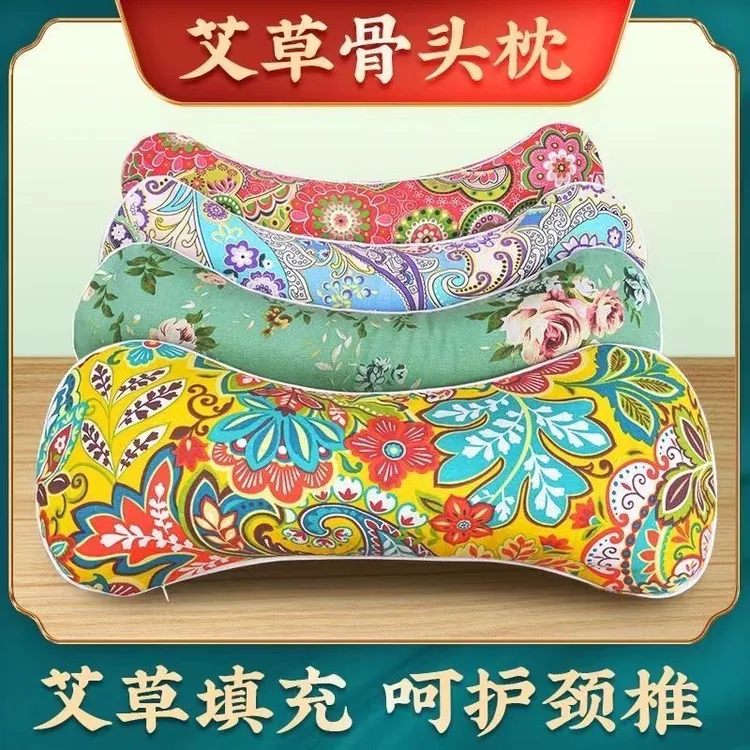老粗布颈椎枕南阳三年陈艾填充舒适解压单人