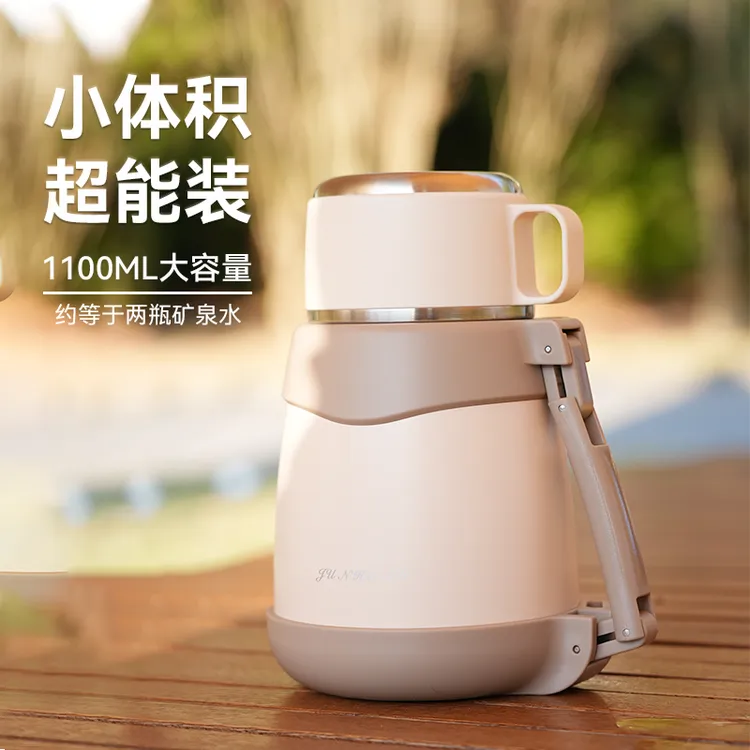 家用保温杯316不锈钢大容量学生女士户外旅行可爱简约便携大肚杯