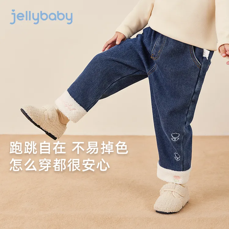 【加绒】杰里贝比女童牛仔裤加绒小童老爹裤宝宝保暖裤子 JLG45651