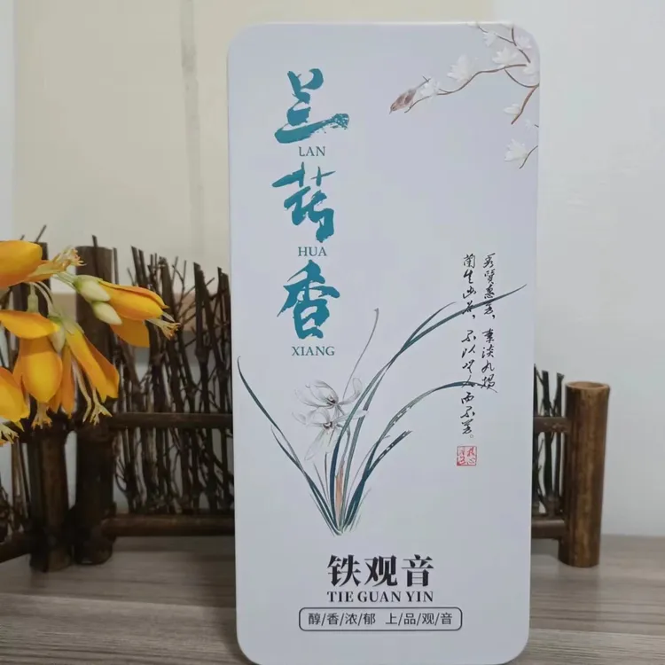 原产安溪正宗正味兰花香铁观音新茶来自核心产区祥华兰花香盒装