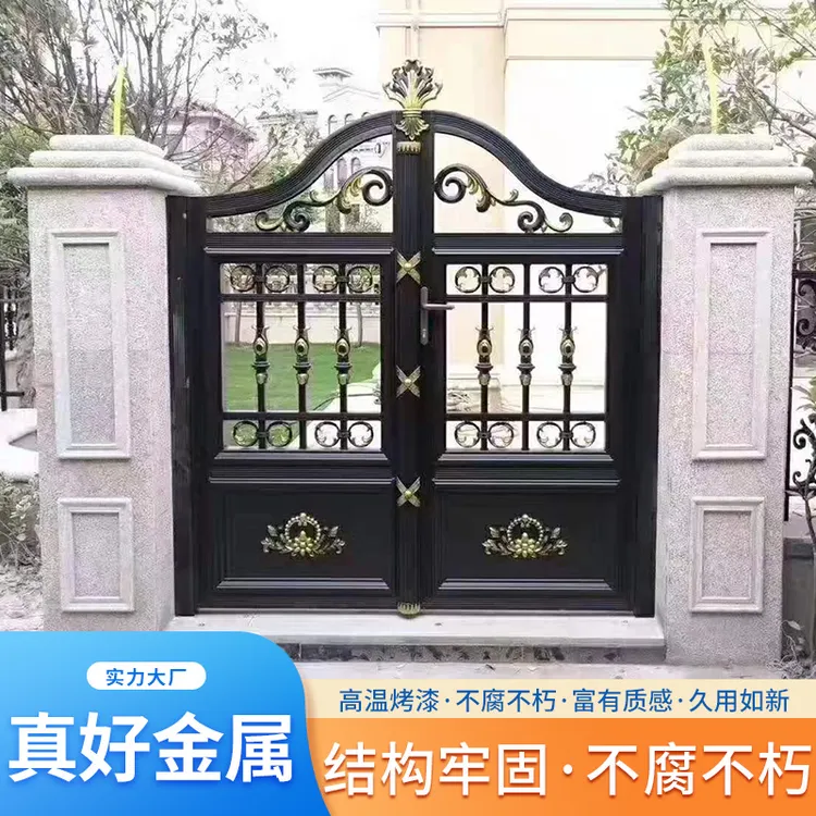 别墅庭院门欧式小门花园门简约门单开门单扇双扇双开门铝合金门