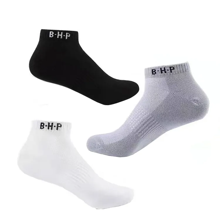 抗菌防臭休闲运动男女同款棉袜黑白灰三色六双装简易包装超底BHp