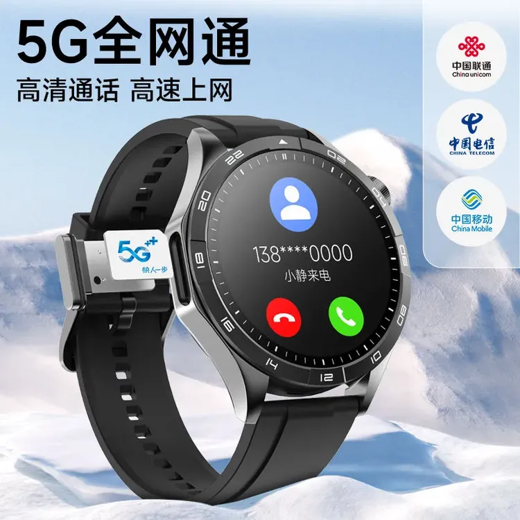 binge/彬格新款GT4插卡智能手表男士女款成人专用可任意下载app