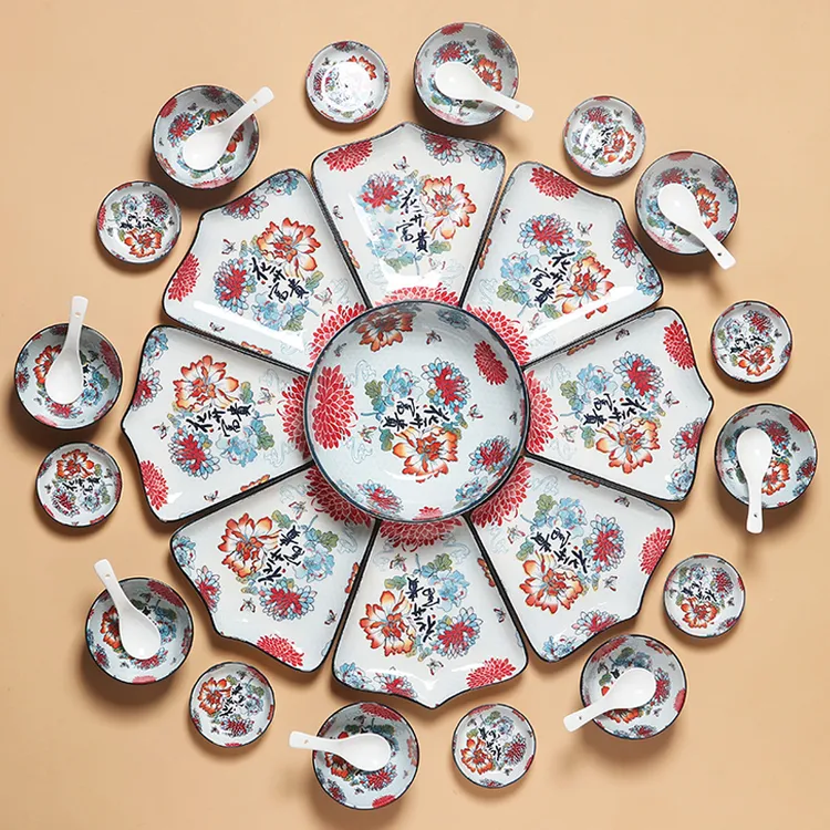中式花开富贵过年团圆圆桌菜盘子家用釉下彩陶瓷拼盘餐具组合套装