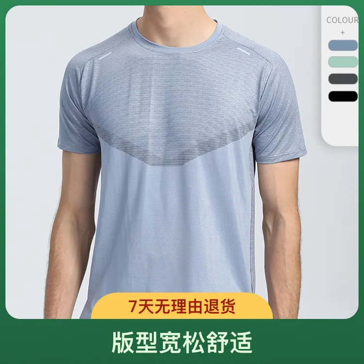 反光条吸汗圆领男士运动健身休闲夏季半袖宽松短袖t恤印花跑步服