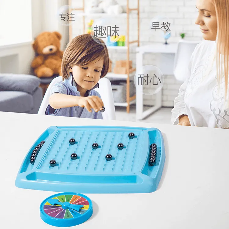 趣味踩雷磁力感应棋磁石对战棋逻辑思维专注力亲子互动益智玩具