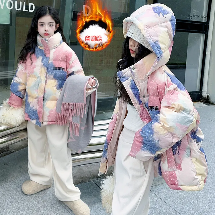 女童羽绒服2024新款洋气冬季中大童网红时髦扎染儿童冬装加厚外套