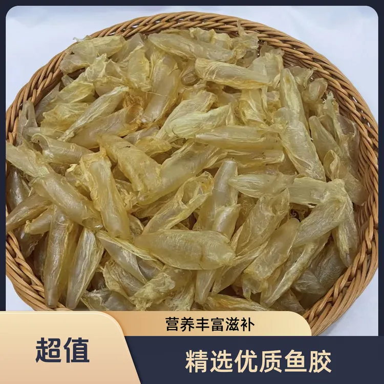 汤上品海味 本港鱼胶咸水筒黄花胶100头左右