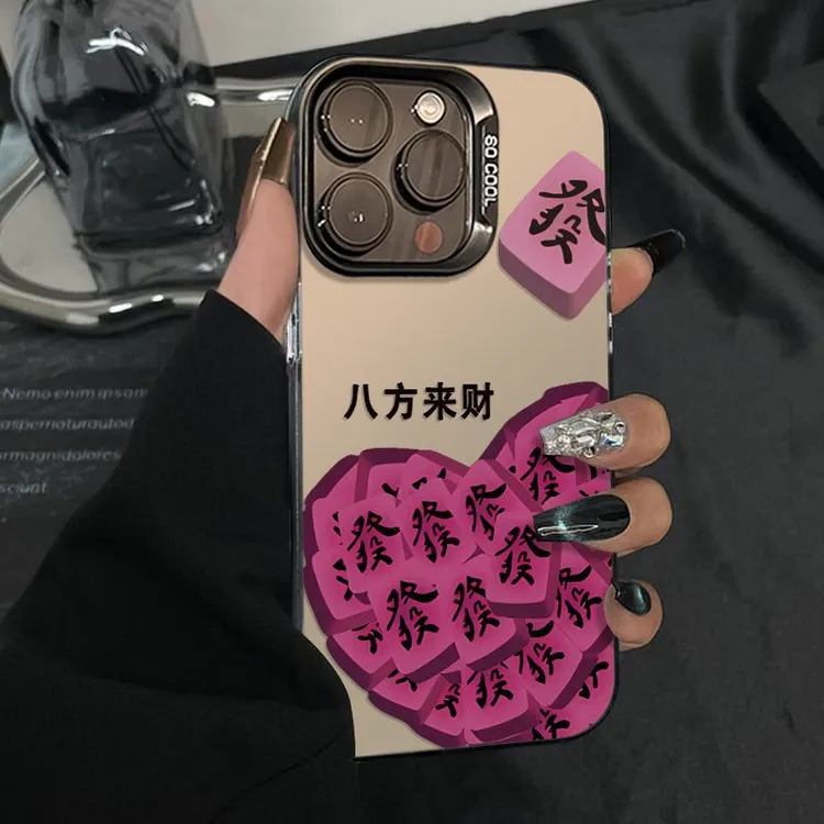 撞色元气来财爱心适用苹果16手机壳iphone15华为oppo小米vivo防43