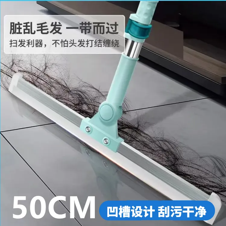 魔术扫把刮水拖地家用随机发干湿两用地刮其它个护软硅胶ga刮地