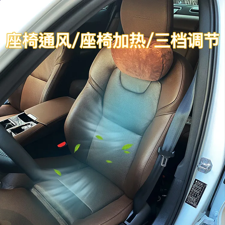 沃尔沃S90XC60S60XC90原厂改装座椅通风加热按摩升级真皮座椅