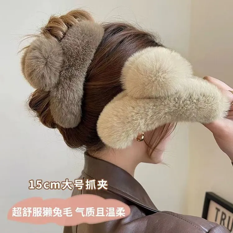 超大号兔毛绒抓夹高级感轻奢网红发夹女后脑勺2023年气质舒服温柔