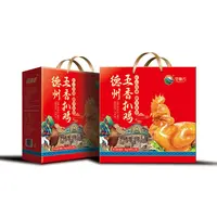 莹丽方五香扒鸡1.0kg/提