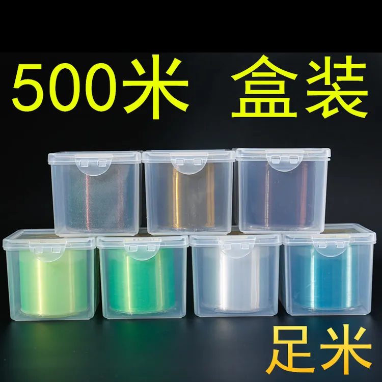 500米海杆鲢鳙钓鱼线主线海钓路亚超柔软斑点线子线谷麦线强拉力