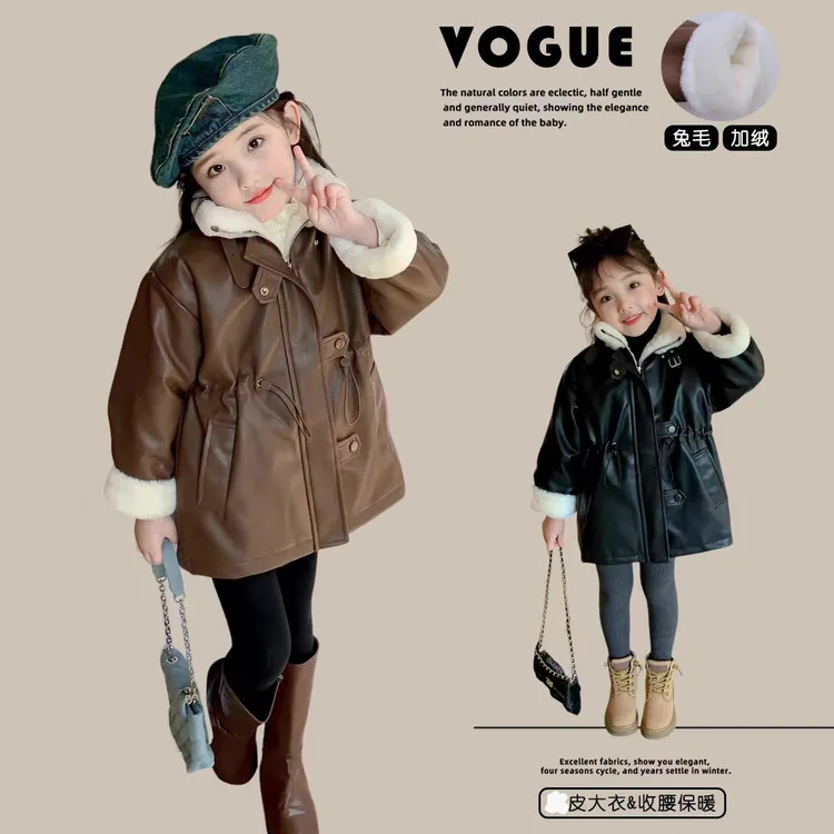 女童皮外套网红冬款洋气中长款派克服加绒皮大衣儿童加厚韩版冬装