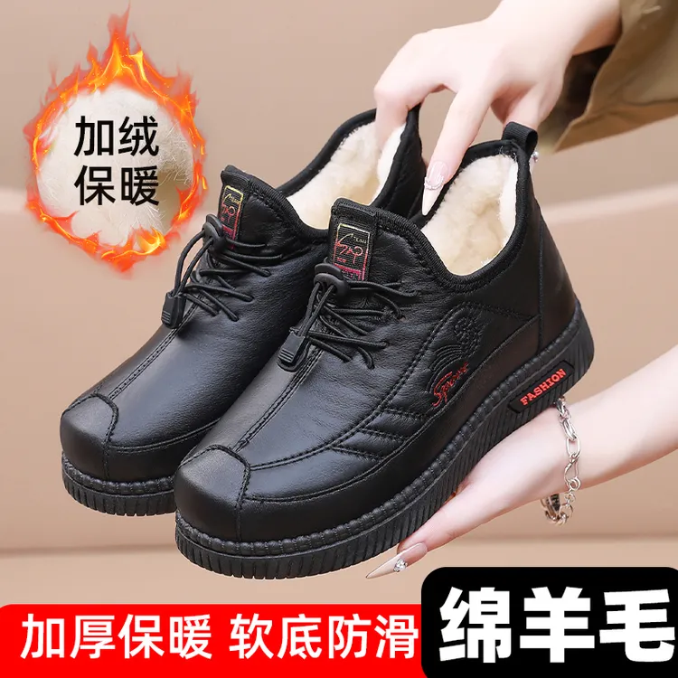 【绵羊毛】冬季加绒加厚防水防滑软底妈妈鞋舒适保暖老人鞋
