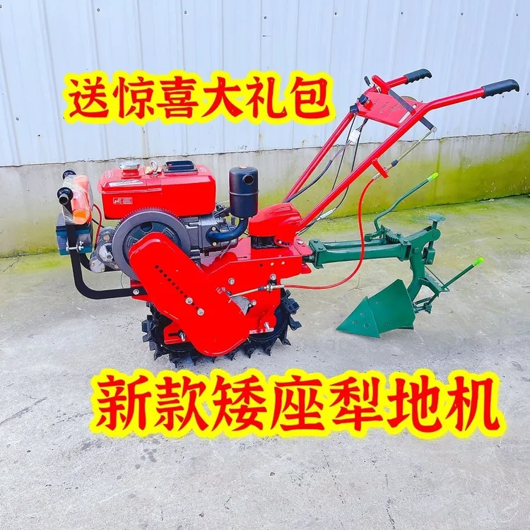 新款链轨微耕机翻地机 汽油柴油开沟机多功能 开沟松土施肥犁