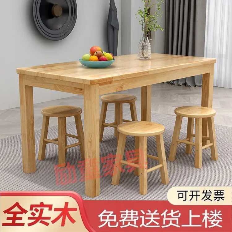 精选实木桌椅商用餐饮店拉面馆小吃店吃饭桌长方形早餐桌正方形家