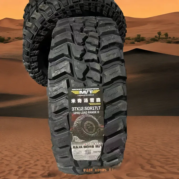 米奇汤普森轮胎BOS/MT越野 35X12.5R17 原装进口 正品质保