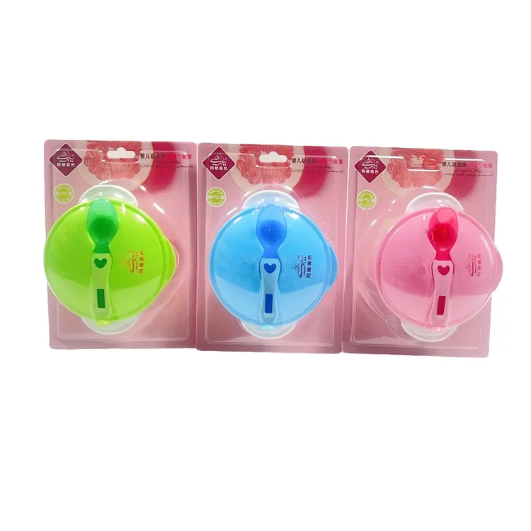 Anamihri阿娜美热婴儿吸盘碗