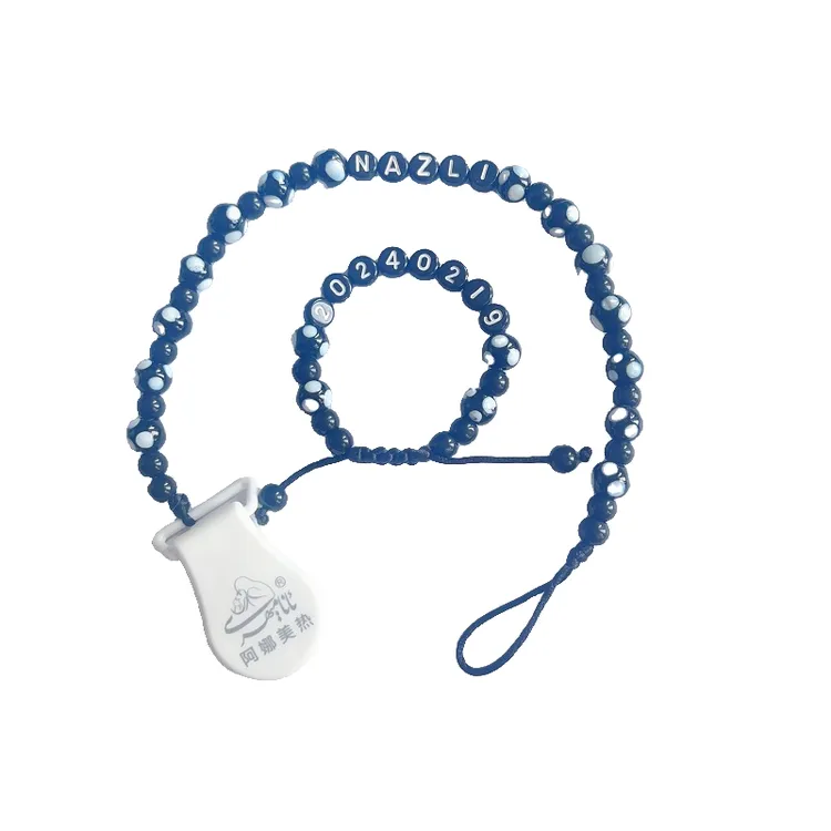 Anamihri阿娜美热个人定制奶嘴链