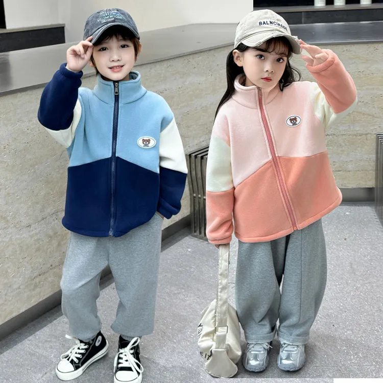 儿童外套时尚秋冬保暖加绒上衣立领休闲校服神器2025新款