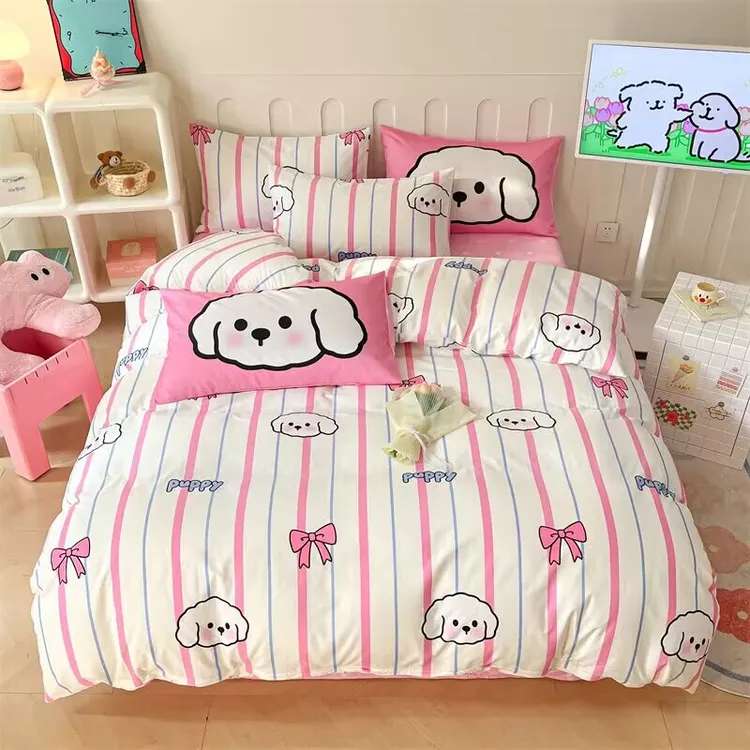 高密度全棉小清新套件可爱亲肤少女心