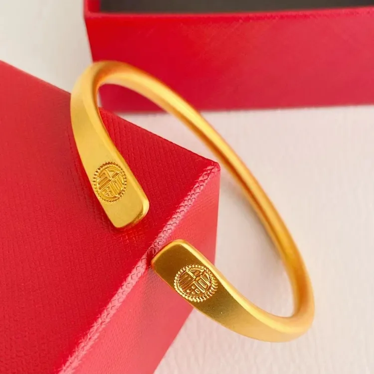 铜合金手镯 双福字开口手镯女款时尚国风经典0157