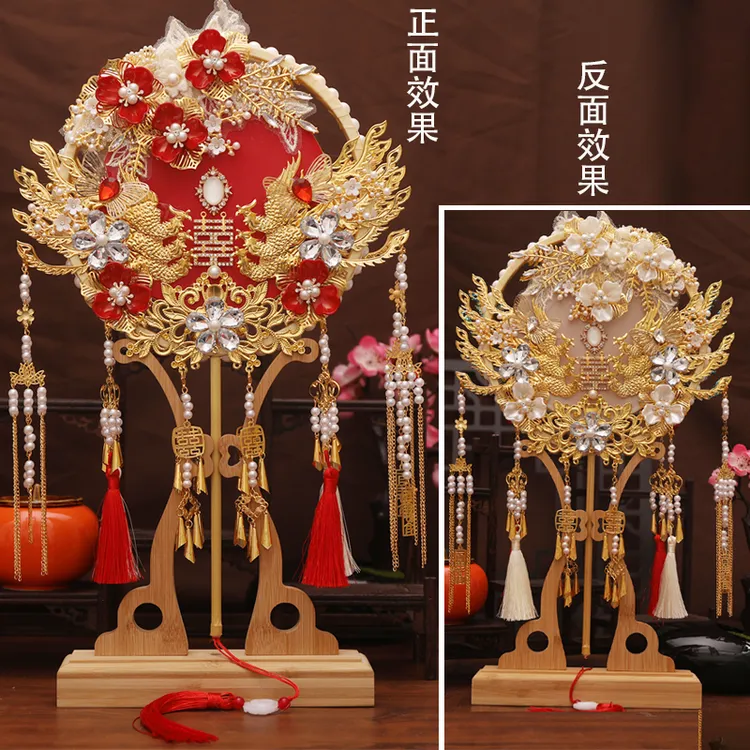 结婚出嫁团扇新娘新款中式婚礼双色双面礼物秀禾喜扇diy材料包女