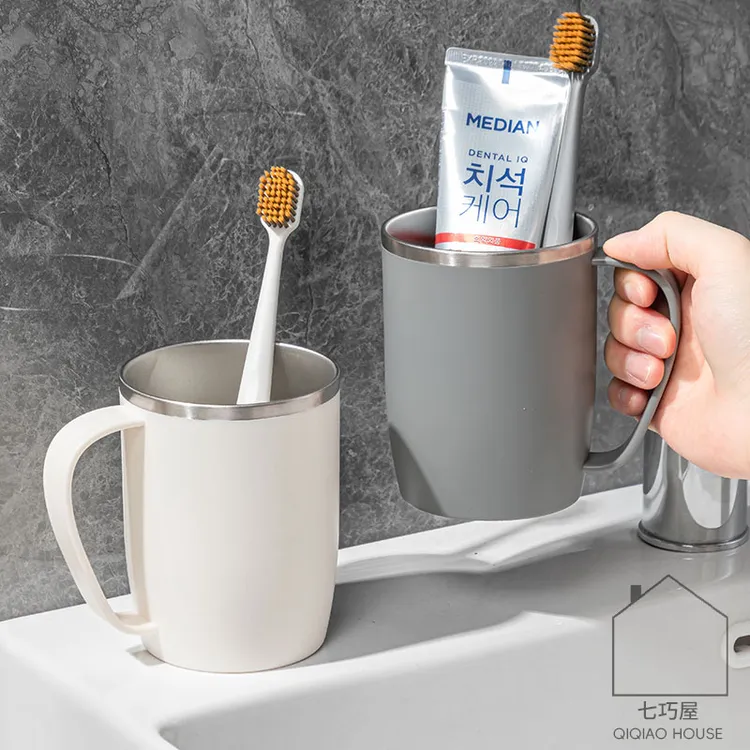 304不锈钢漱口杯情侣刷牙杯高颜值学生牙刷杯防霉牙缸洗漱杯牙杯