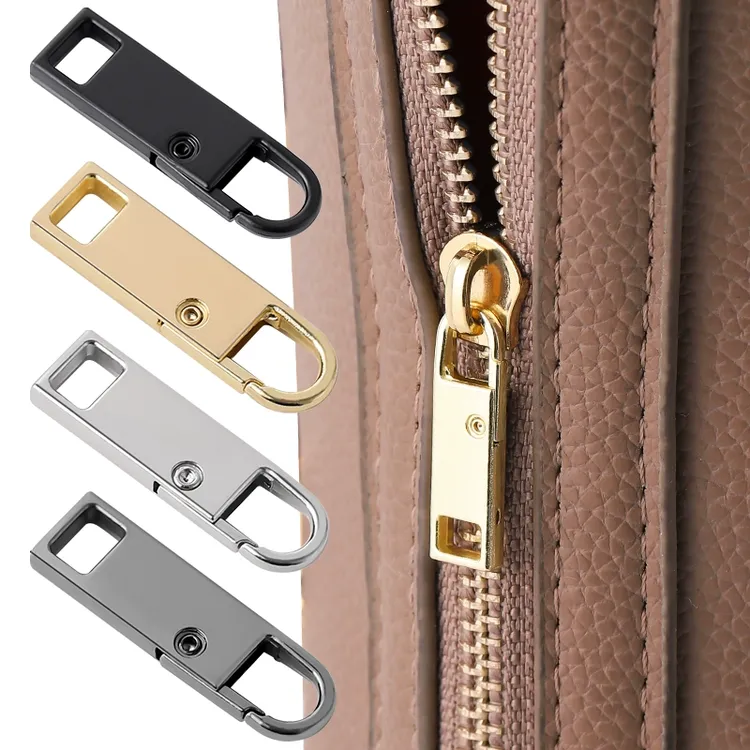 拉链头拉扣可拆卸通用配件拉锁卡扣替换衣服羽绒服换位链金属拉头