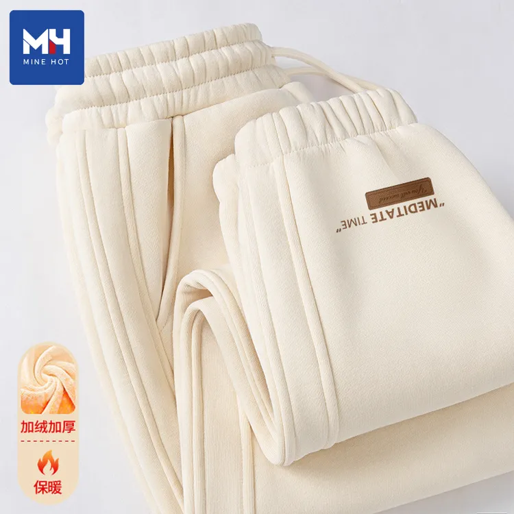 唐狮集团MH裤子女2025新款秋冬洋气时髦风女款高腰美式加绒束脚裤