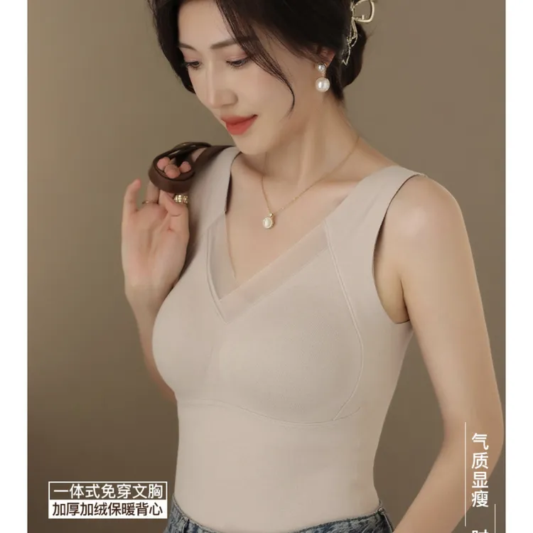 秋冬加厚保暖无痕背心女士带杯垫修身内搭上衣