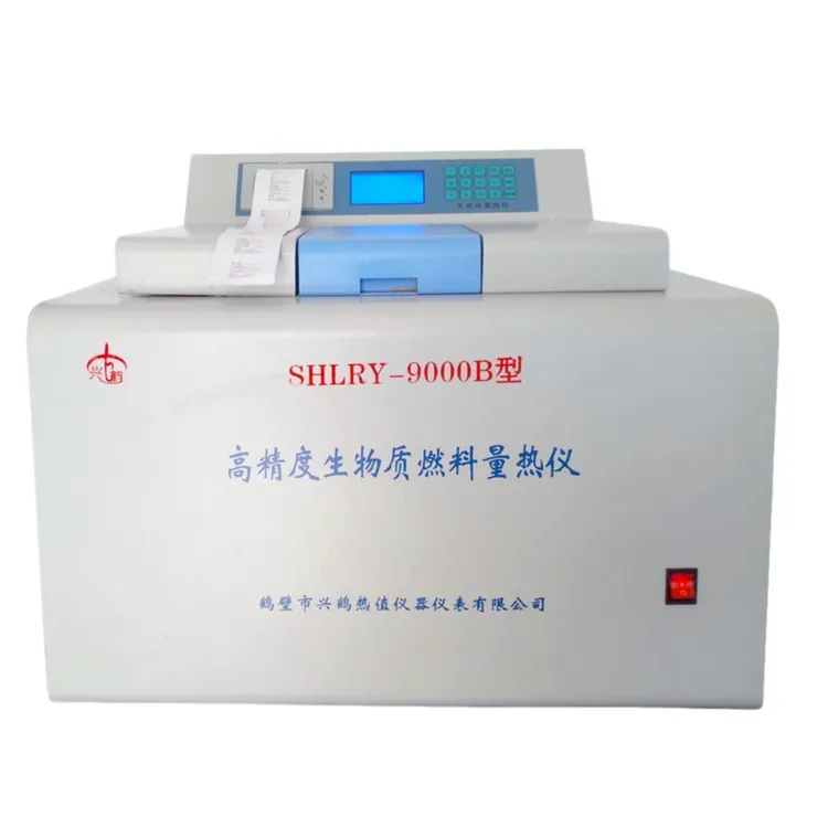 生物质燃料热值仪多功能油品量热仪高精度煤发热量大卡分析测试仪