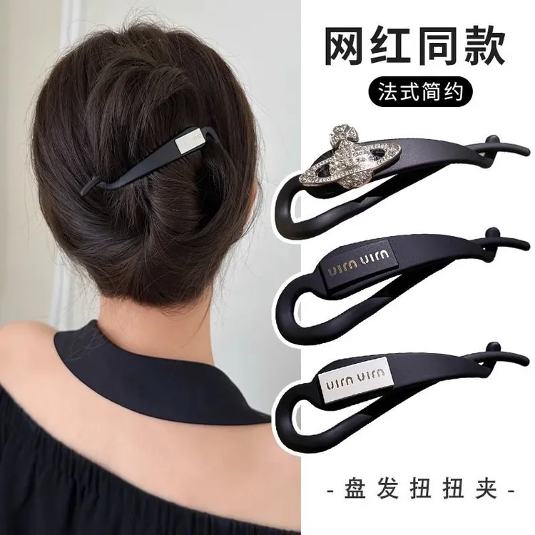 高级感黑色一字夹横夹磨砂盘发扭扭夹气质发夹女后脑勺盘发扣发卡