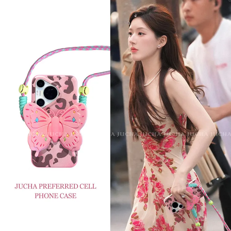 晕染豹纹适用华为pura70手机壳硅胶高级感HUAWEIp60防摔50pro女款