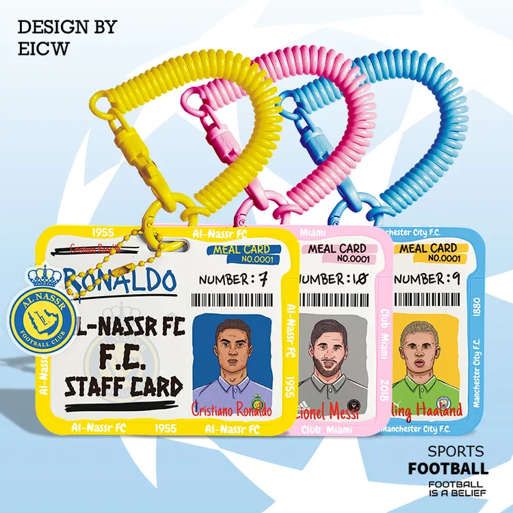 球星卡通卡套挂饰 校园卡工牌门禁卡公交卡工作牌