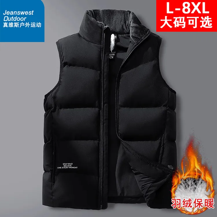 真维斯户外运动羽绒马甲男款2025冬季保暖大码情侣背心外套上衣男
