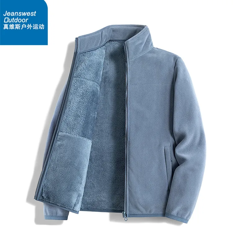 真维斯户外运动情侣抓绒衣加绒内胆摇粒绒男女款内搭两面穿外套女