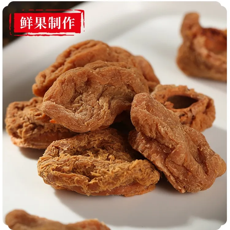 發樂吉话梅味老桃干吃不厌桃片桃肉果脯果干咸老式蜜饯桃板零食