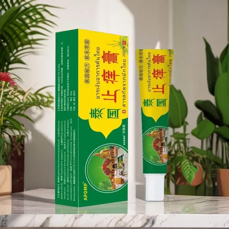 【三单五单的囤】泰国止痒膏 抑菌乳膏皮肤外用软膏植物草本萃取 TY