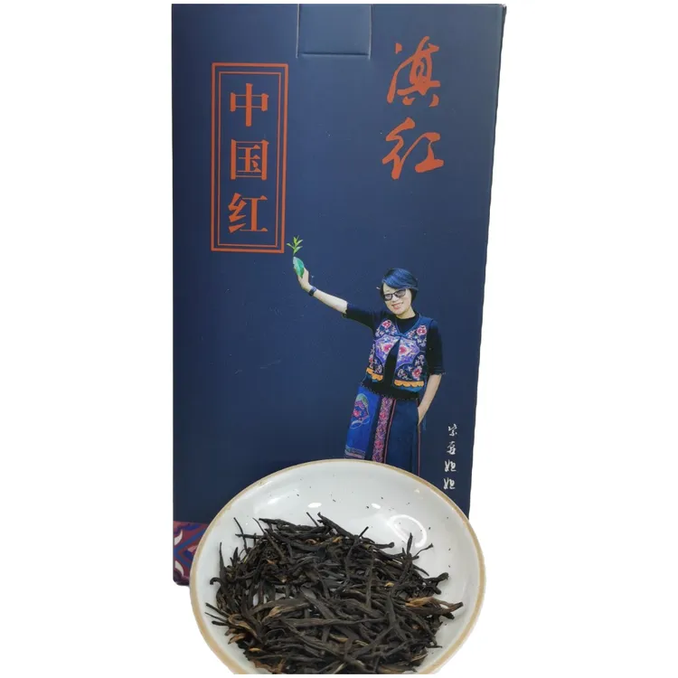 （中国红）2025年云南临沧凤庆正宗春季滇红茶中国红花香果香