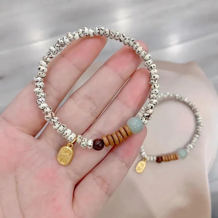 非金属木质手链 招财纳福串珠手链女新中式复古手串精致情侣手饰