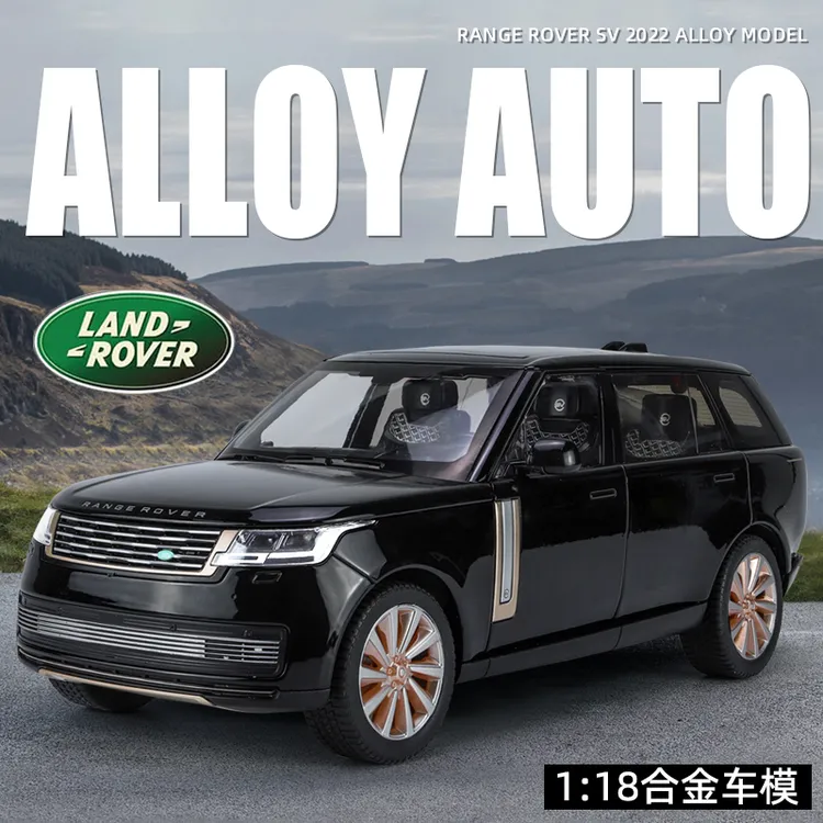 正版超大号1:18路虎揽胜SV2022款合金仿真汽车模型豪车越野车摆件
