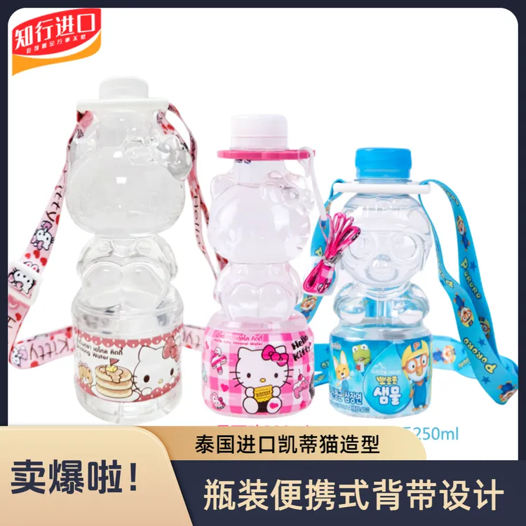 泰国hello kitty矿泉水三丽鸥矿泉水桑丽鸥矿泉水711同款kt矿泉水