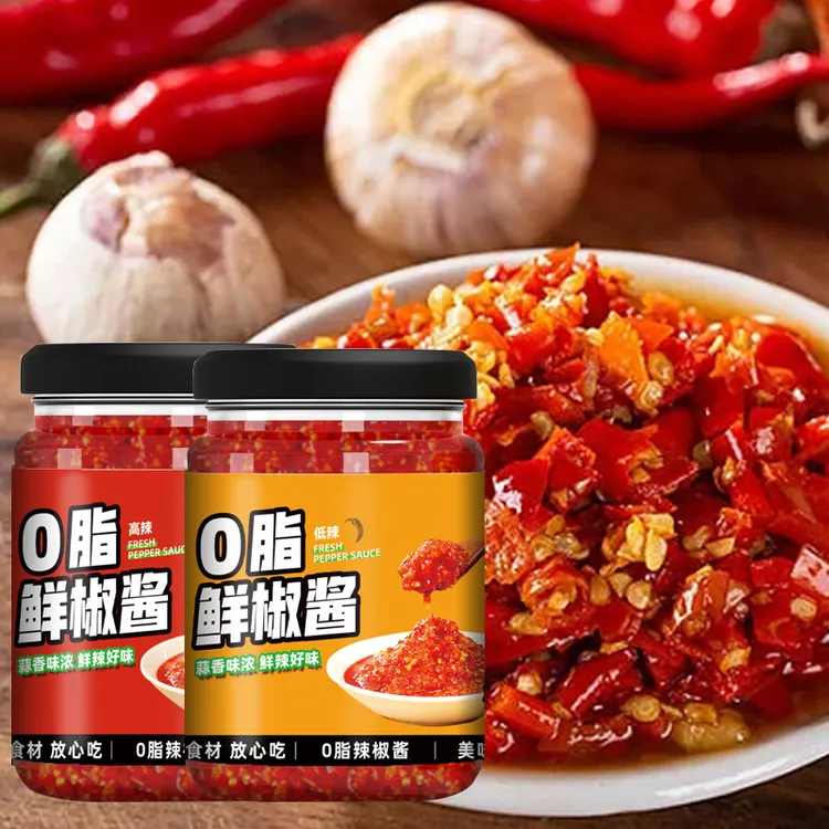 辣椒酱鲜椒酱下饭酱剁椒酱脂肪专用拌饭拌新鲜香辣鲜辣凉拌甄选