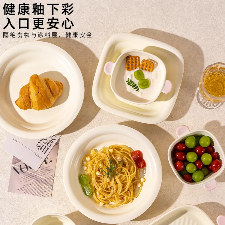 浪漫糖果餐具套装高颜值好看碗盘碟套装家用陶瓷釉下彩米饭碗圆盘